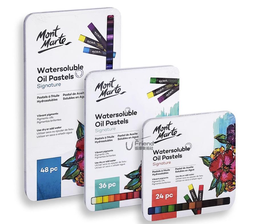 Mont Marte Signature Watersoluble Oil Pastels in Tin Box 36pc