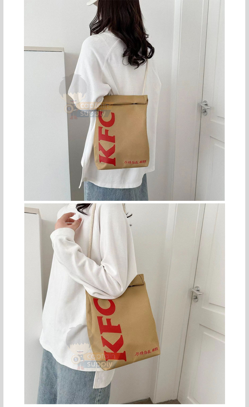McDonald’s / KFC / Starbucks Logo Backpack Sling Crossbody Shoulder ...