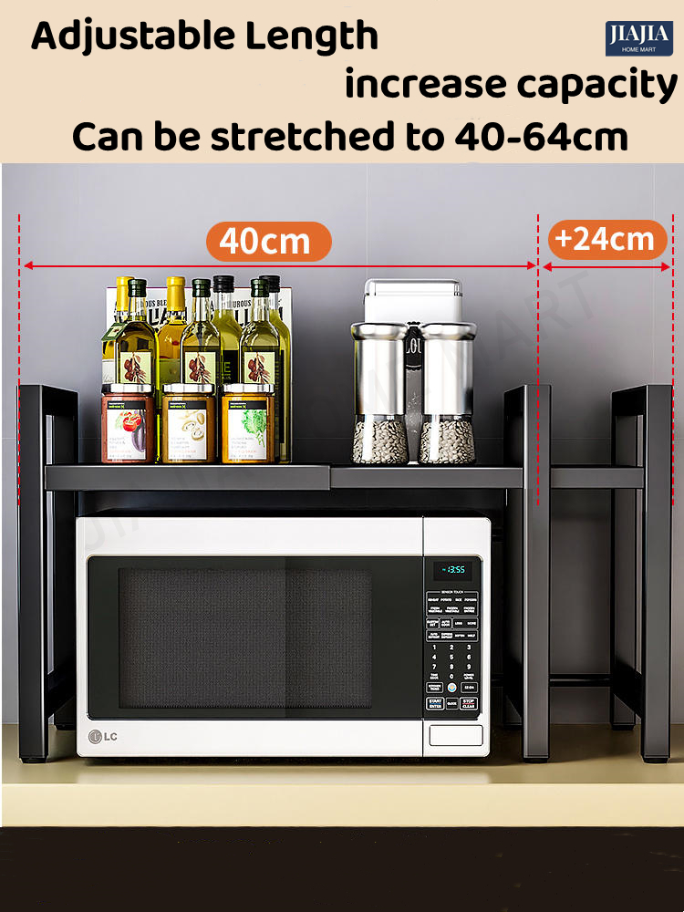 (JJHM)Adjustable Microwave Pull Out Rack Rice Cooker Rack Kitchen Shelf ...