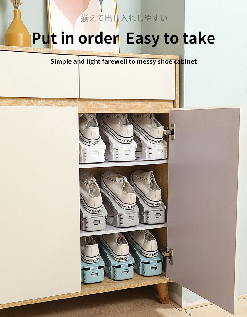 (HOME+) Adjustable Upgraded Shoe Organizer | Shoe Rack | Shoe Stacker ...
