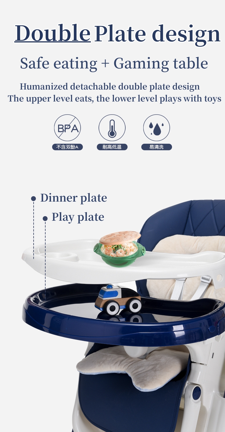 SG EmmAmy® Adjustable Folding Baby Dining Chair Can Sit and Lie Down ...