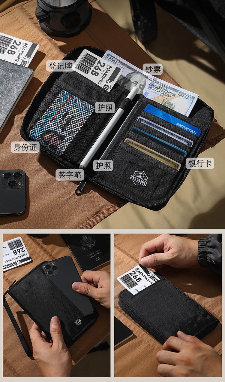 *SG SELLER* RFID Premium Passport Wallet|Elegant Travel Passport holder ...