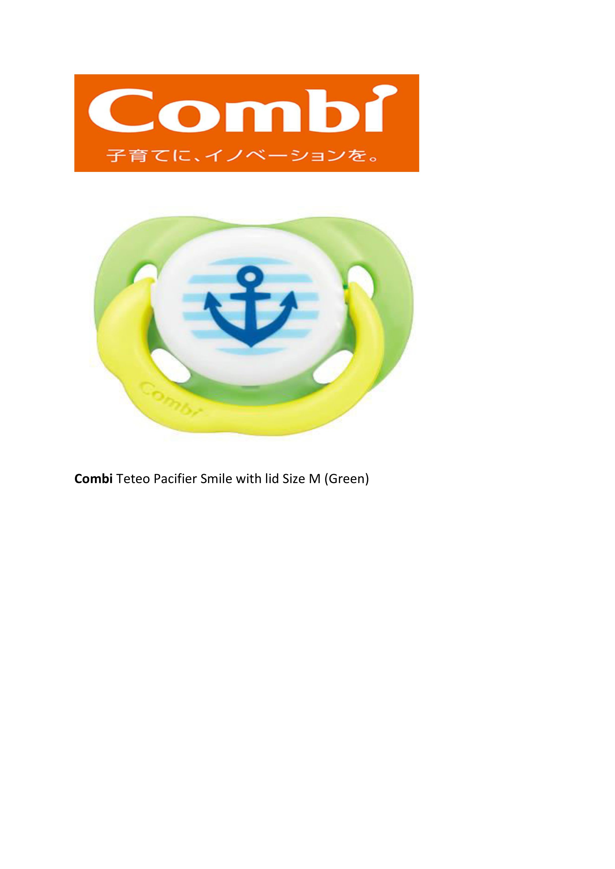 Combi Teteo Pacifier smile with lid Size M (Green) | Shopee Singapore