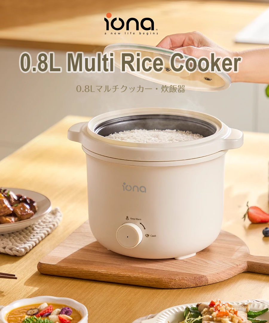 IONA 0.8L Mini Multi Rice Cooker Household 2 People with Non Stick Pot ...