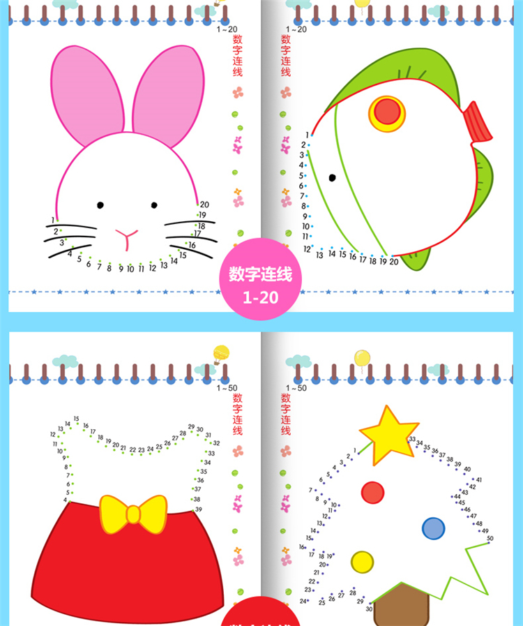 SG汉舟书店★全套8册 宝宝连线画 两种封面 Connect The Dots Baby Line Drawing, Coloring ...
