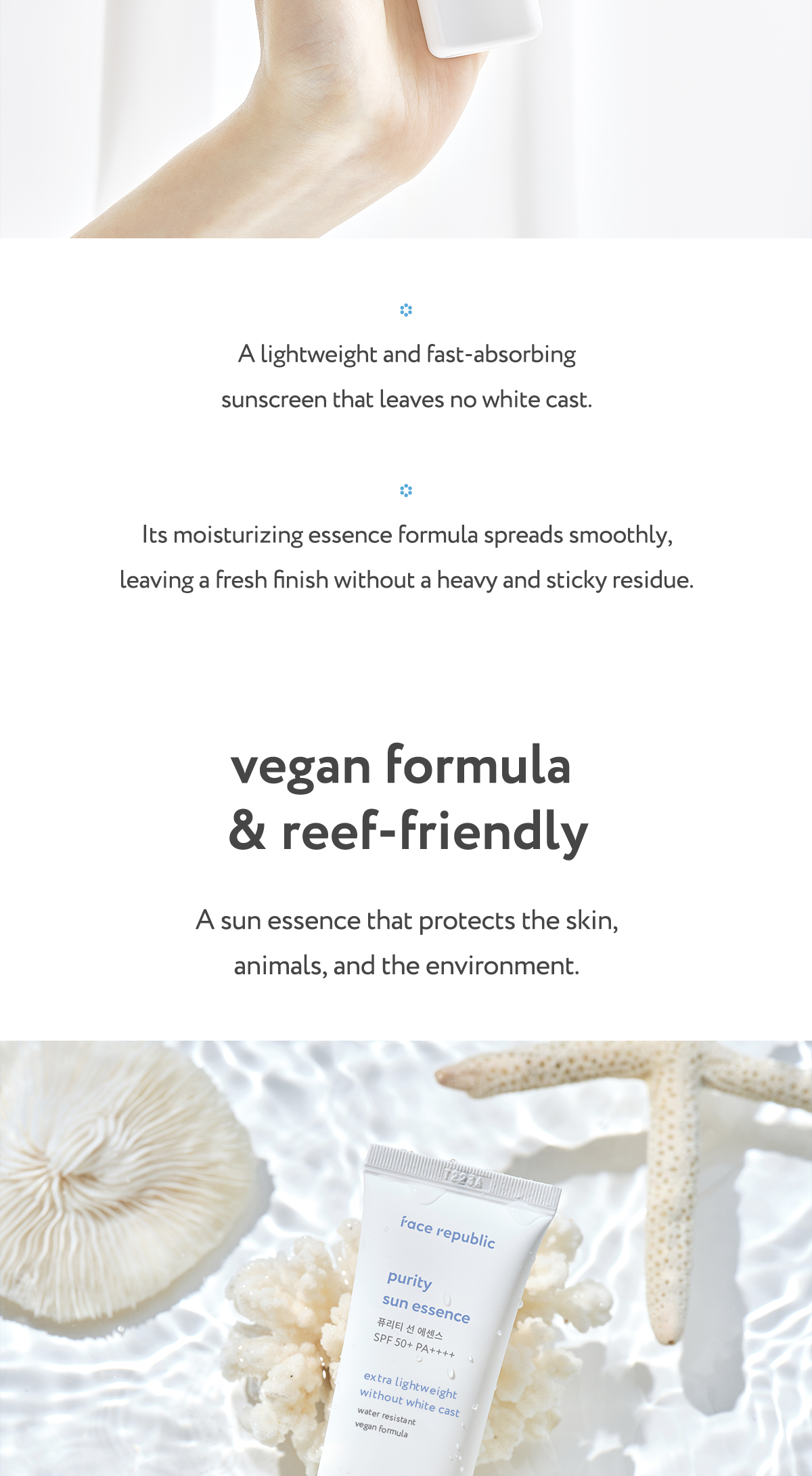 Face Republic Purity Sun Essence SPF50+ PA ++++ Sunscreen / Sunblock