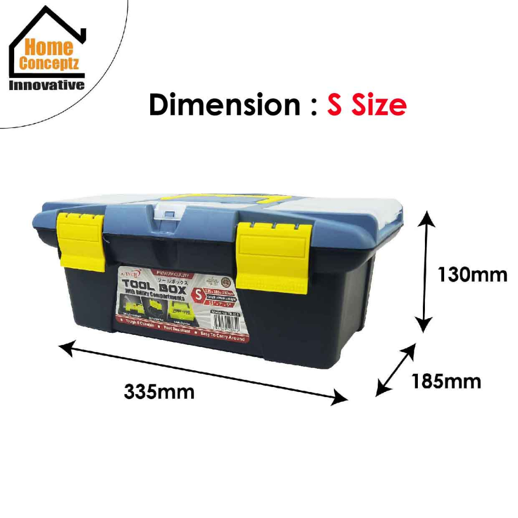 [Hardware] A-Tech Tool Box With Utility Compartments 3 Sizes Available ...