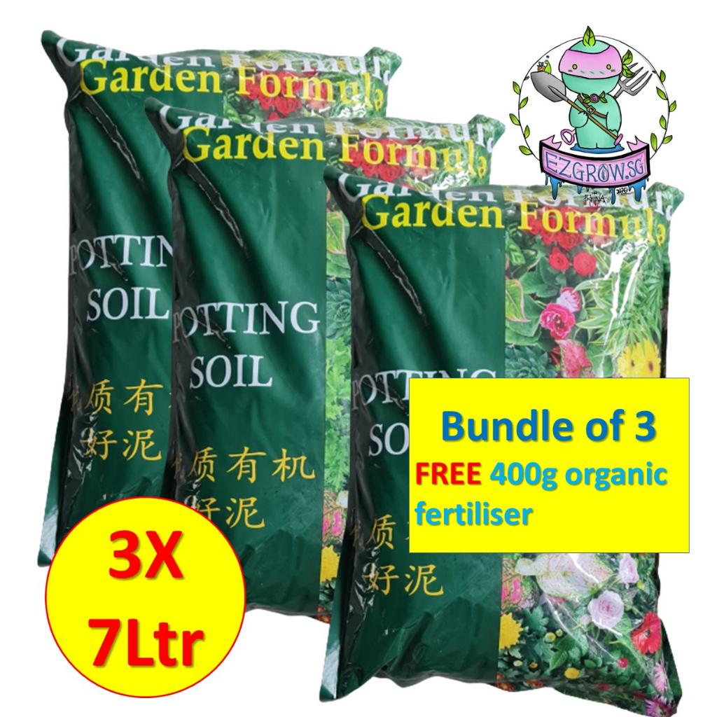 [FREE Fertiliser] 7L Garden Formula Organic Potting Soil (优质有机好泥) Good