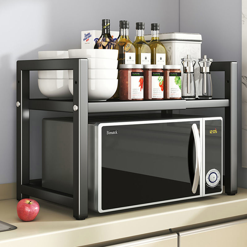 [Local stock] Kitchen Rack Microwave Rack Oven Rack Pot Rack Adjustable ...