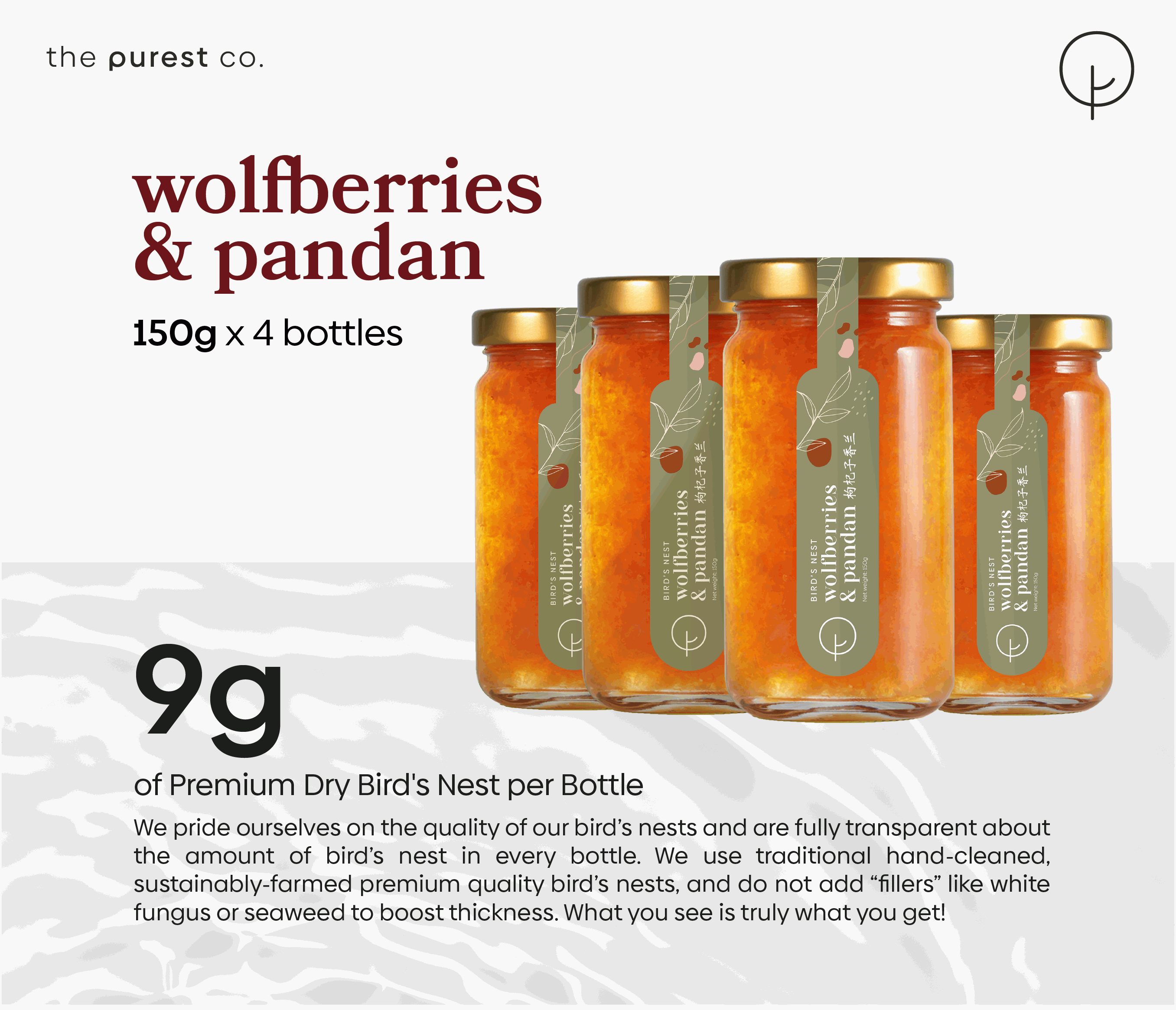 Purest Co Bird's Nest Wolfberries & Pandan (150g x 4 Btl) | Shopee ...