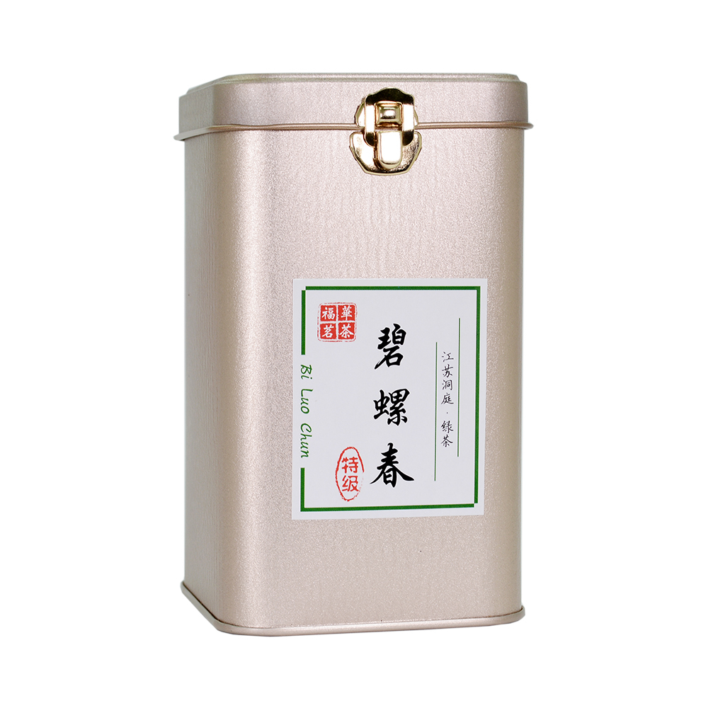 [Chinese Tea] Special Grade Bi Luo Chun (150g)(Pack in 2 cans) | Shopee ...