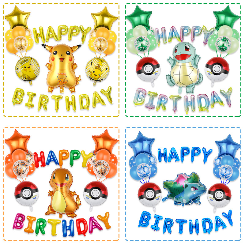 Pokemon Go Balloons Bulbasaur, Squirtle, Charmander, Pokeball 