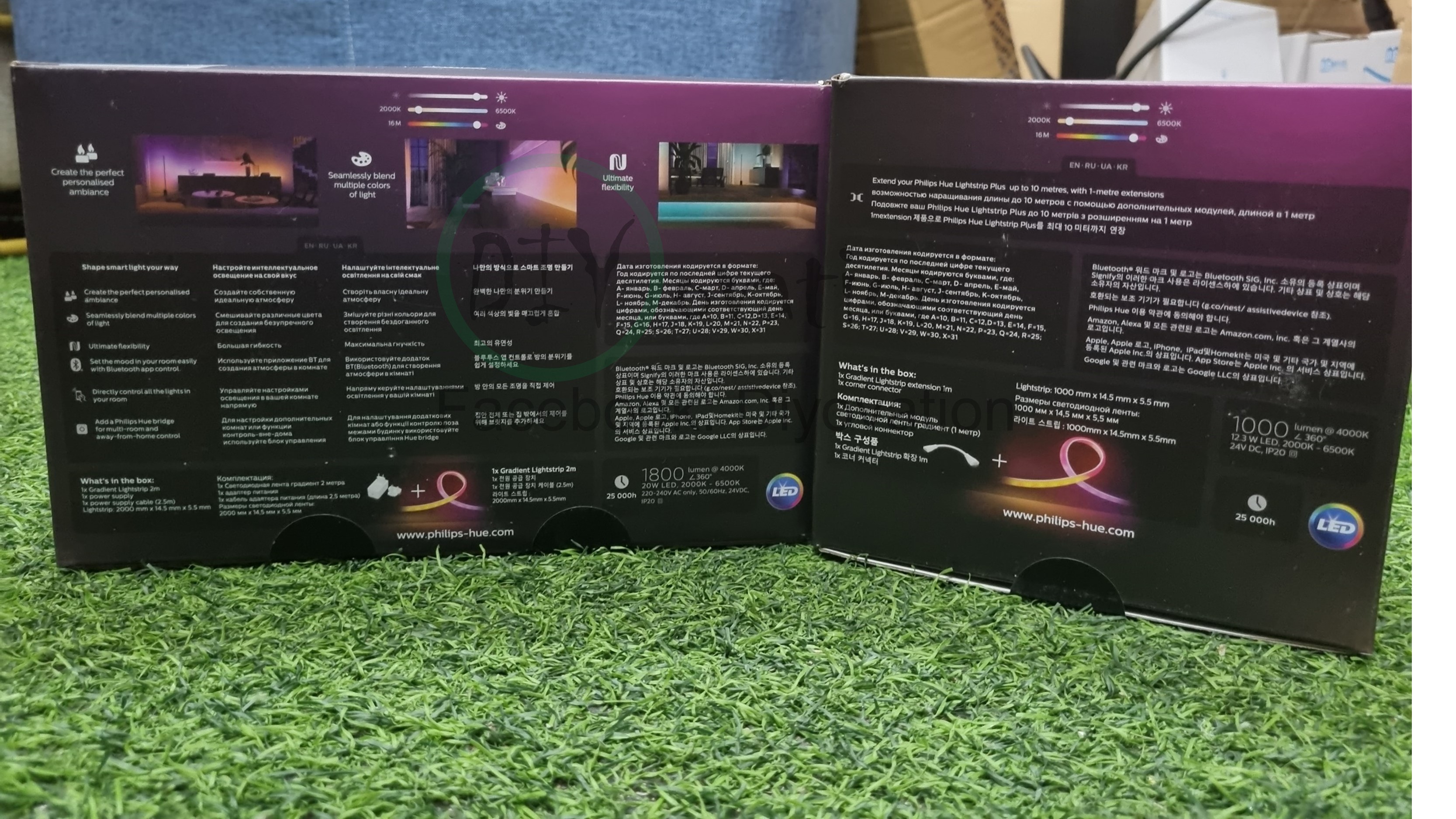 Philips HUE smart Gradient LED strip/ RGB color smart led strip ...