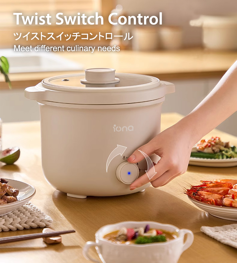 IONA 0.8L Mini Multi Rice Cooker Household 2 People with Non Stick Pot ...