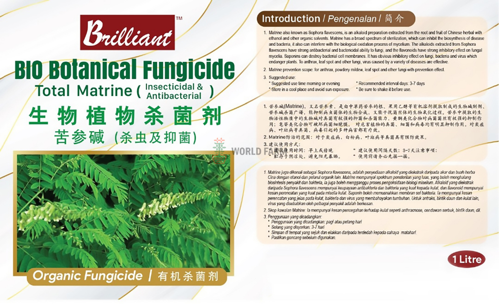 Brilliant Bio Botanical Fungicide - Total Matrine (Insecticide ...