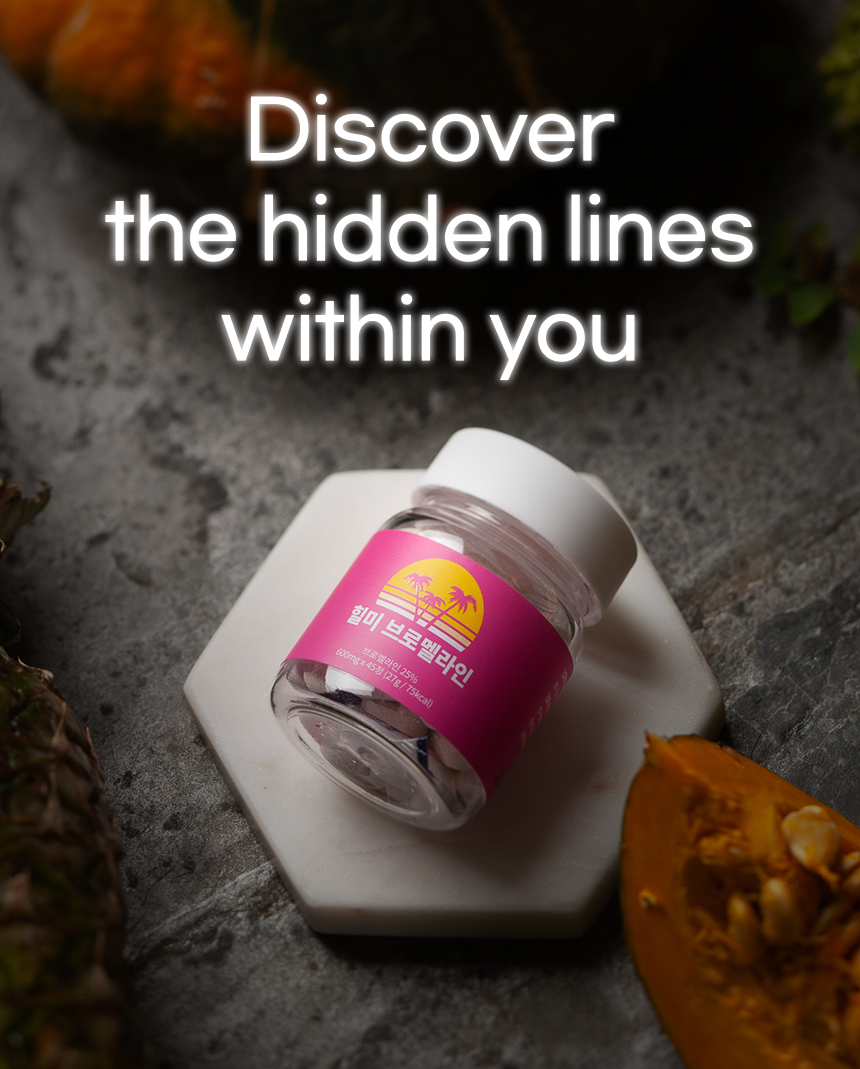 [6.6 MEGA DAY SPECIAL] Heal Me Bromelain Digestive Enzymes 90 Dietary