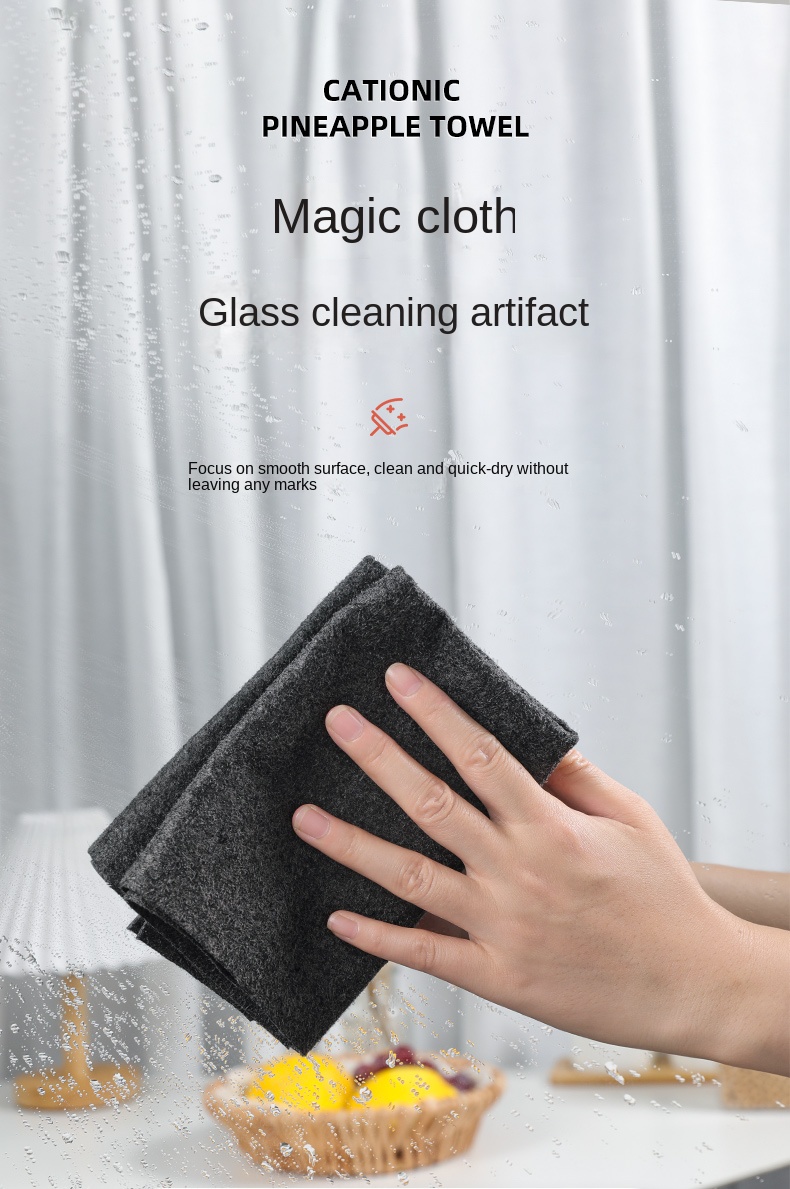 🇸🇬【SG stock】Thickened Magic cloth to wipe glass cloth without leaving ...