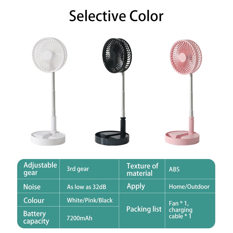 [SG Seller] 7200mAH Folding Fan Rechargeable Portable fold Fan Desktop ...