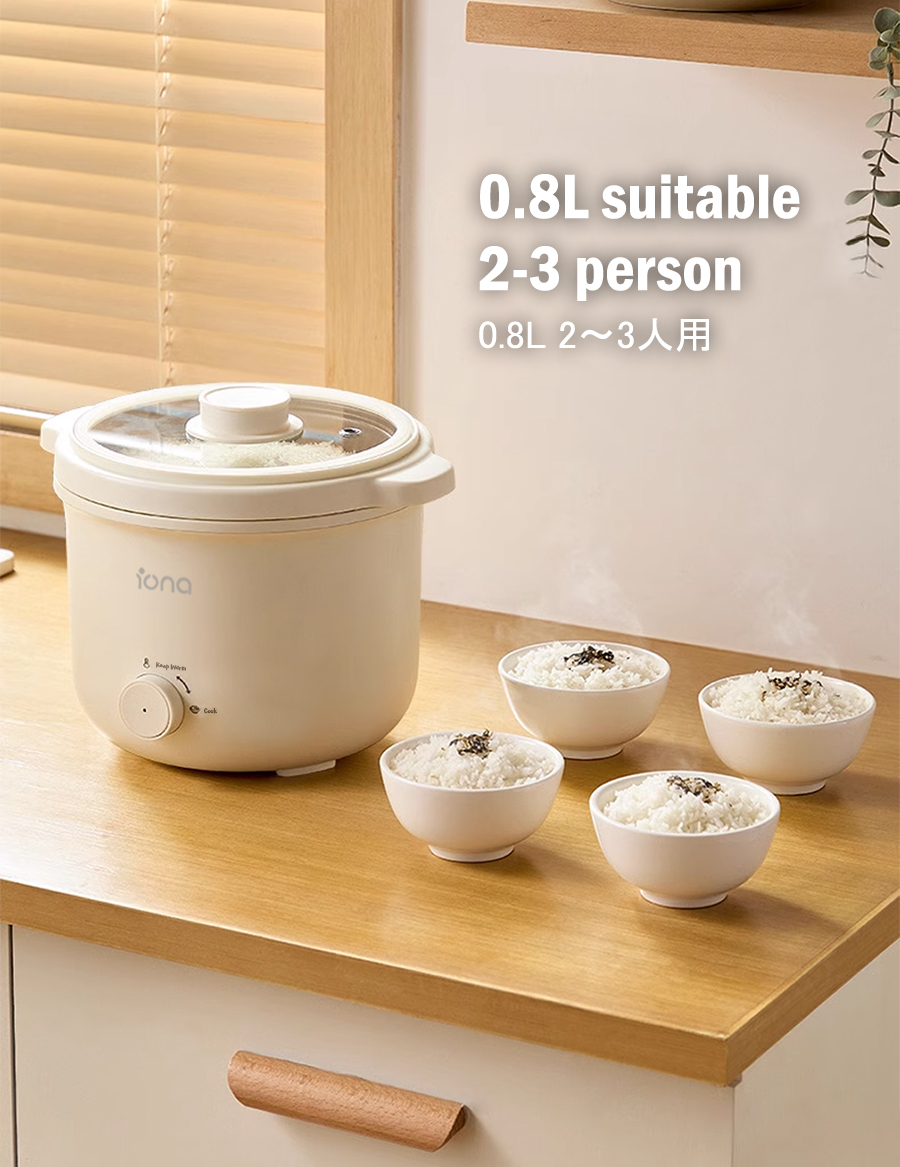 IONA 0.8L Mini Multi Rice Cooker Household 2 People with Non Stick Pot ...