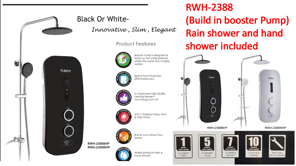 Rubine Instant Water Heater Rain Shower Installation/ RWH-2388