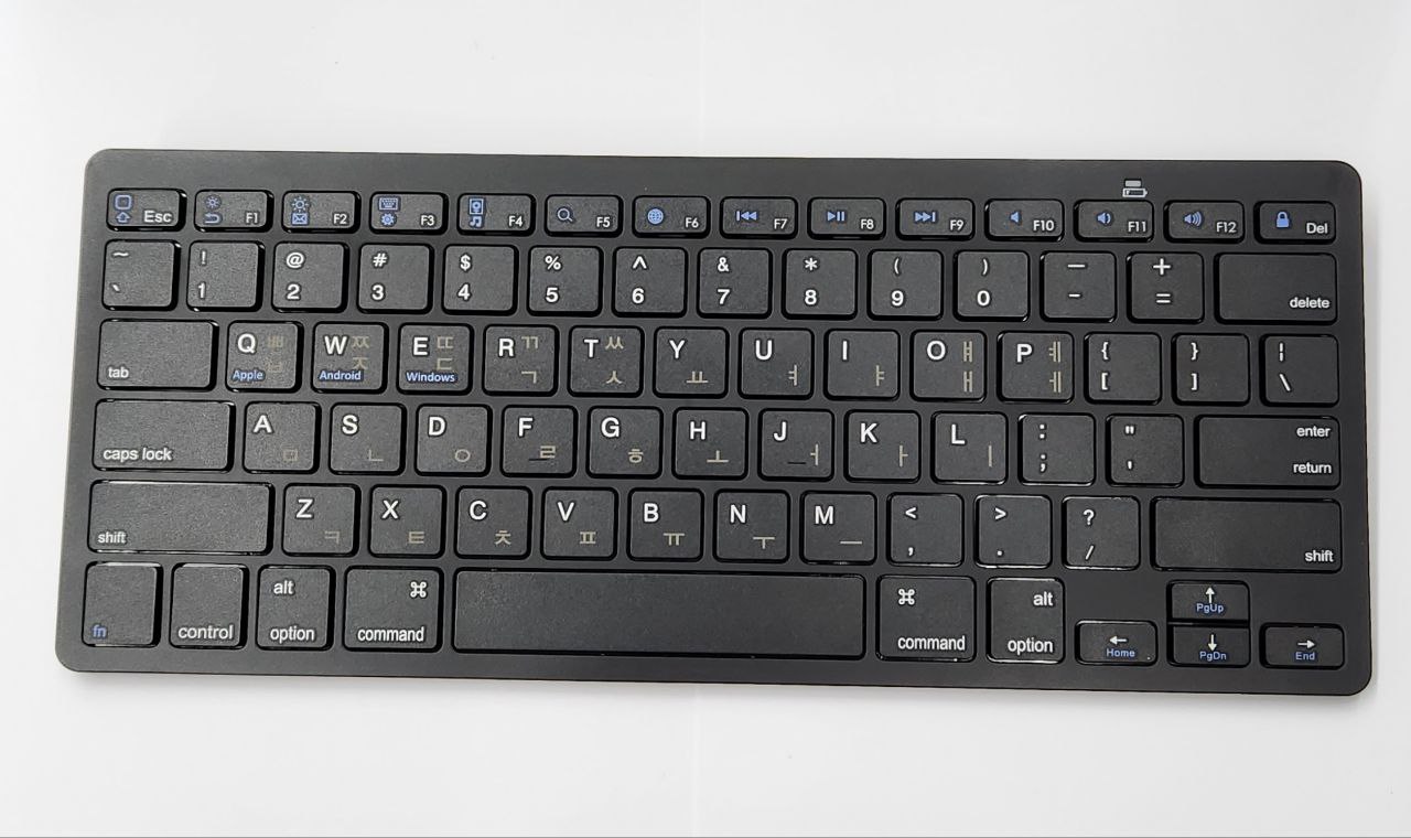 Mini Keyboard Bluetooth white English, Arabic, French, German, Korean ...