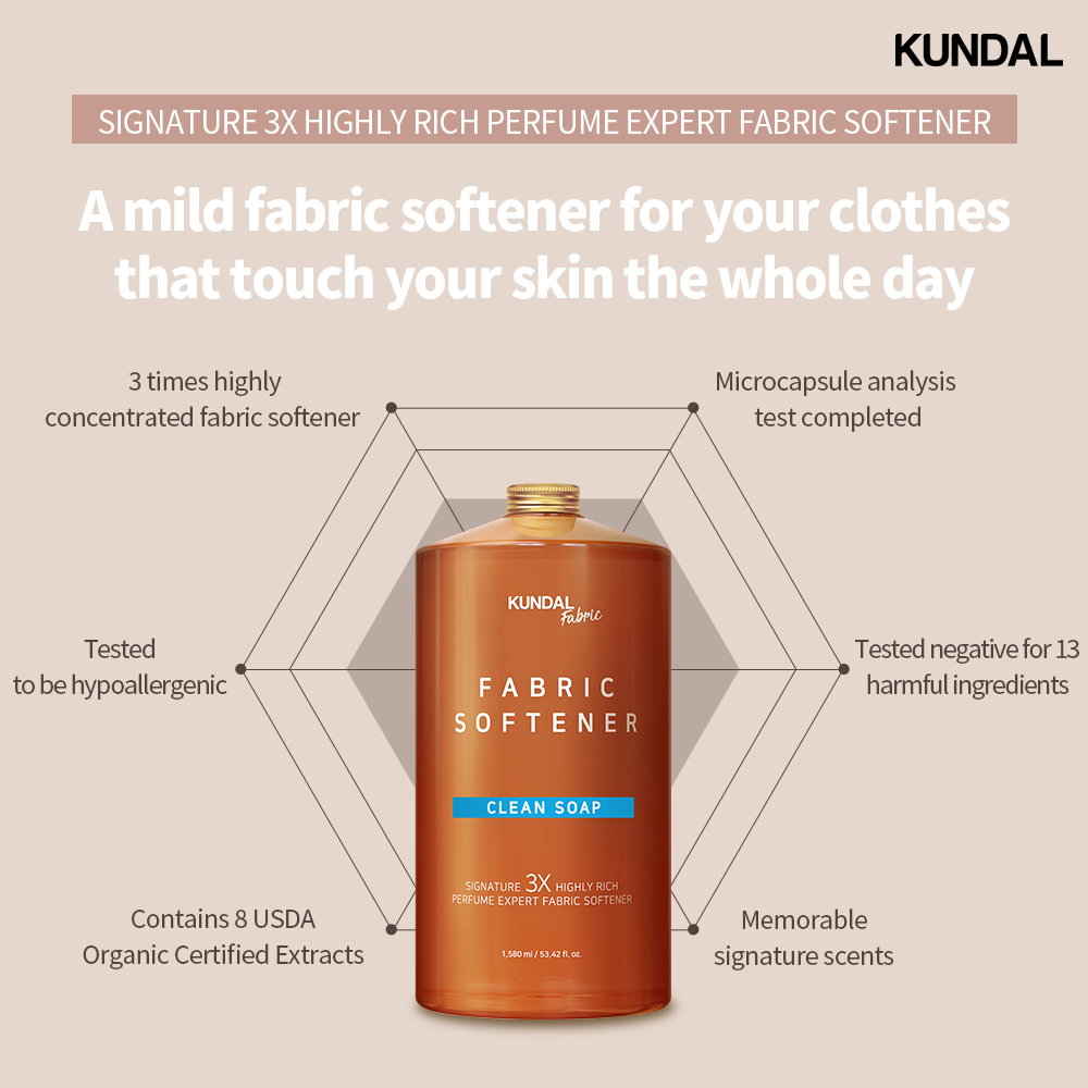 KUNDAL] Signature 3X Highly Rich Perfume Expert Fabric Softener