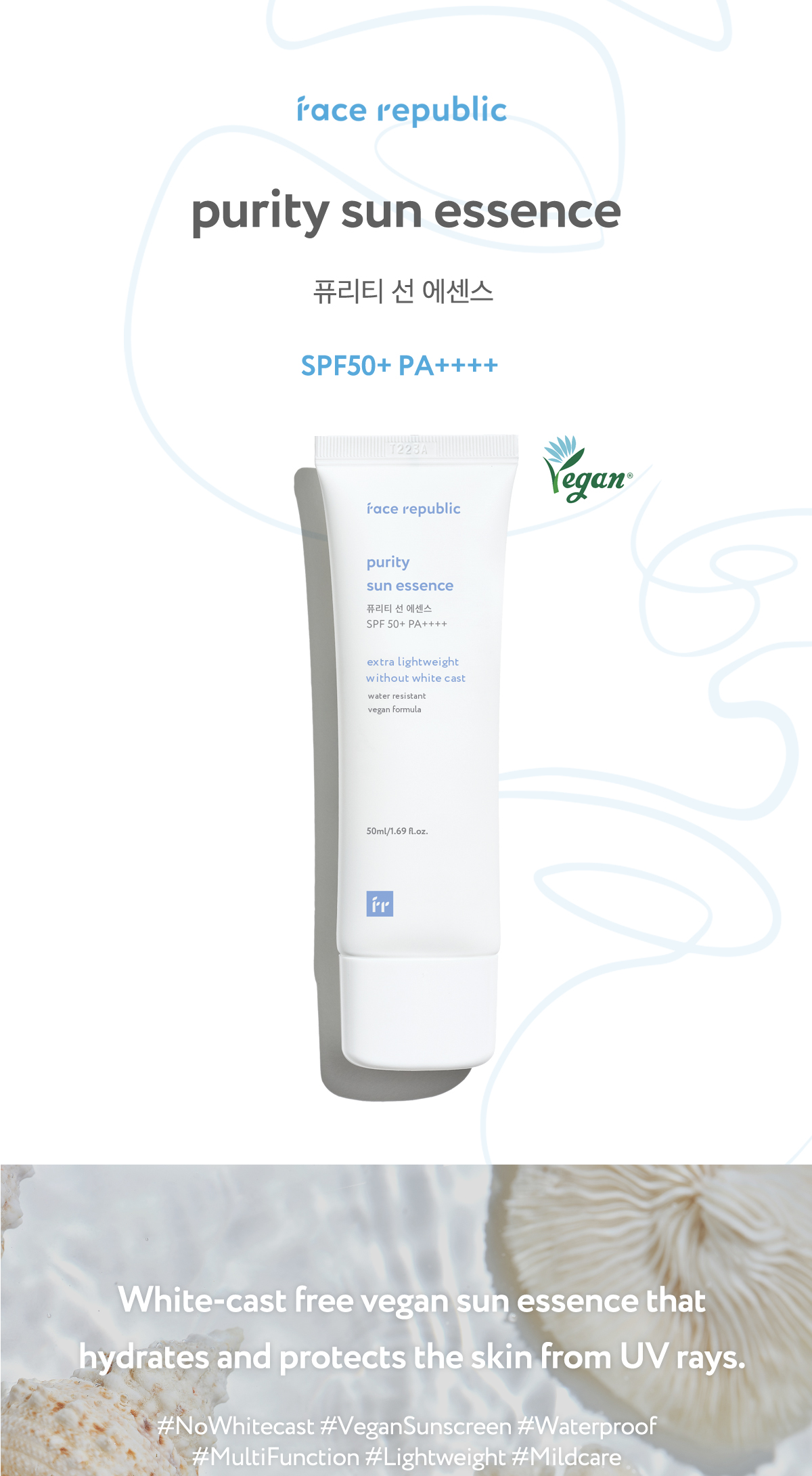 Face Republic Purity Sun Essence SPF50+ PA ++++ Sunscreen / Sunblock