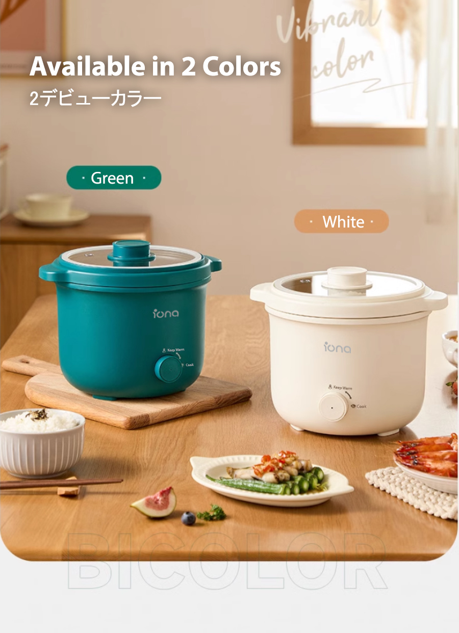 IONA 0.8L Mini Multi Rice Cooker Household 2 People with Non Stick Pot ...