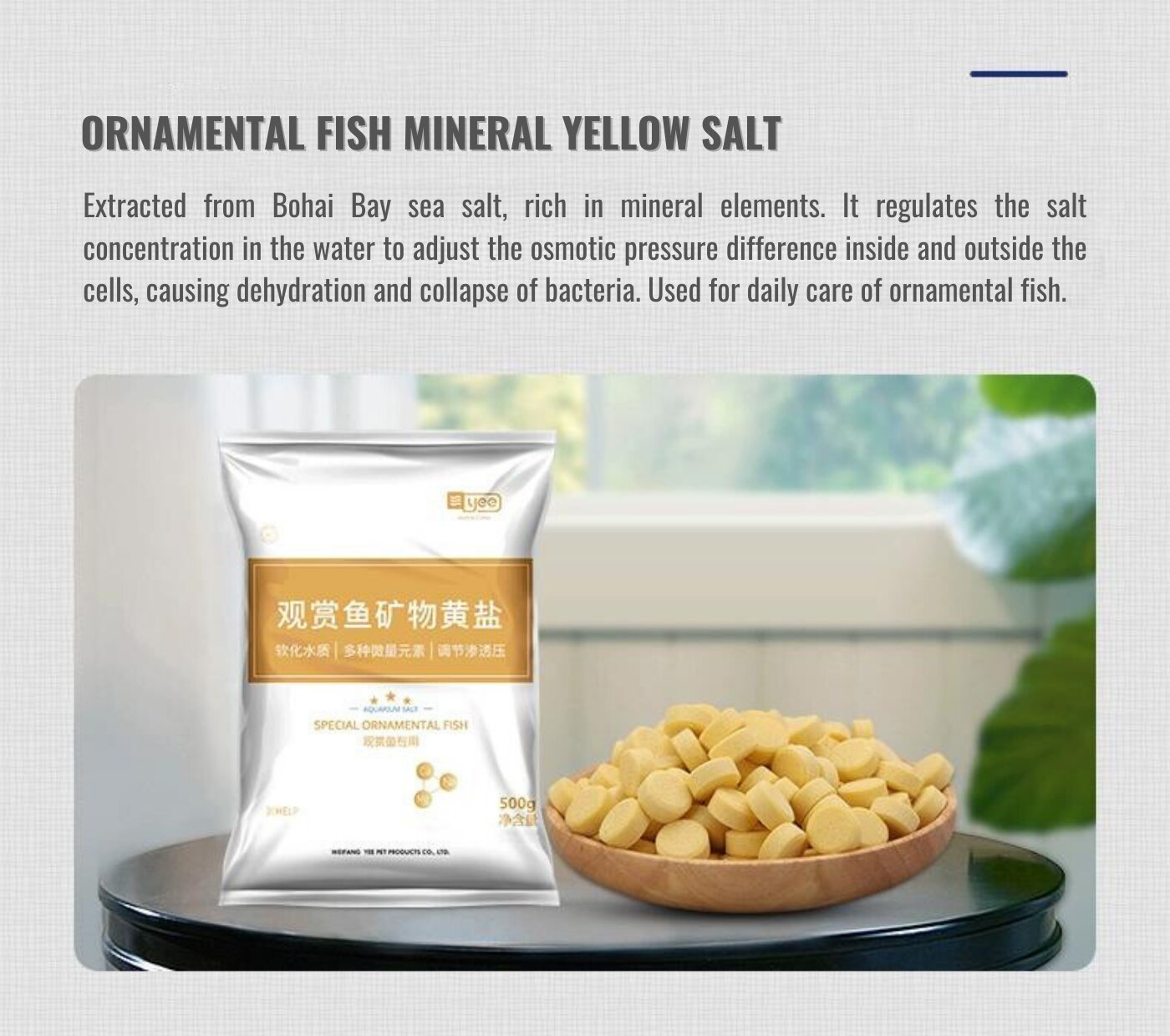 YEE Aquarium Salt, Ornamental Sea Salt For Aquarium Sterilization And