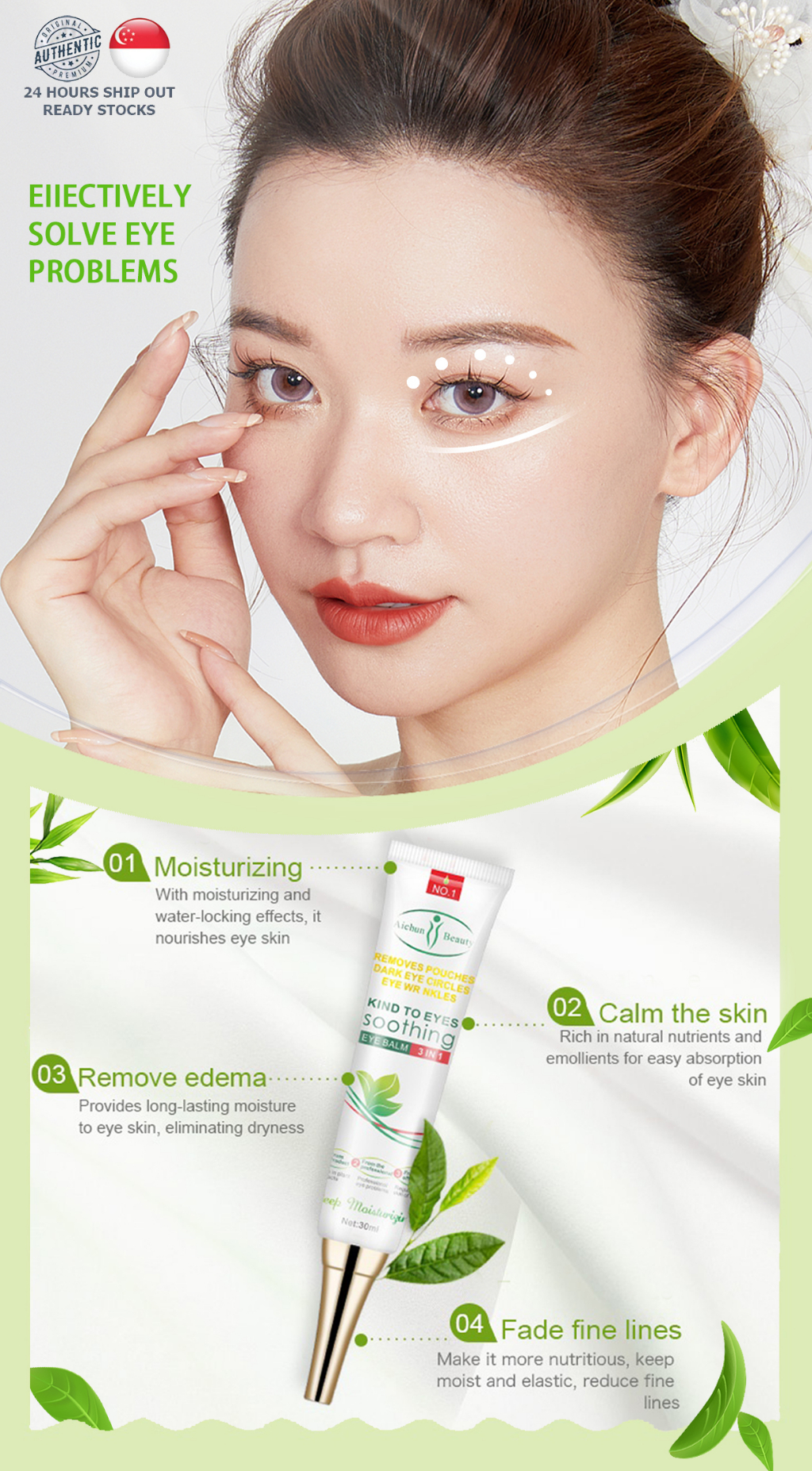 💯Perfect Removal💯Anti Wrinkle Eye Cream * Remove Eye Bags * Dark Eye