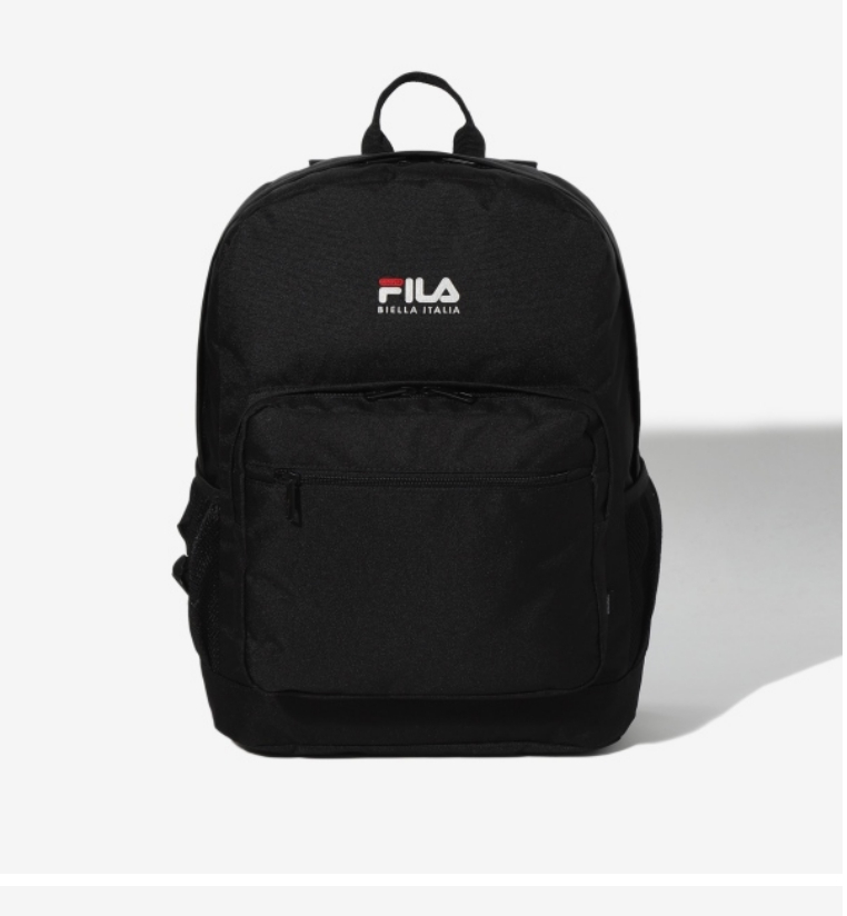 Fila 2024 vivian backpack