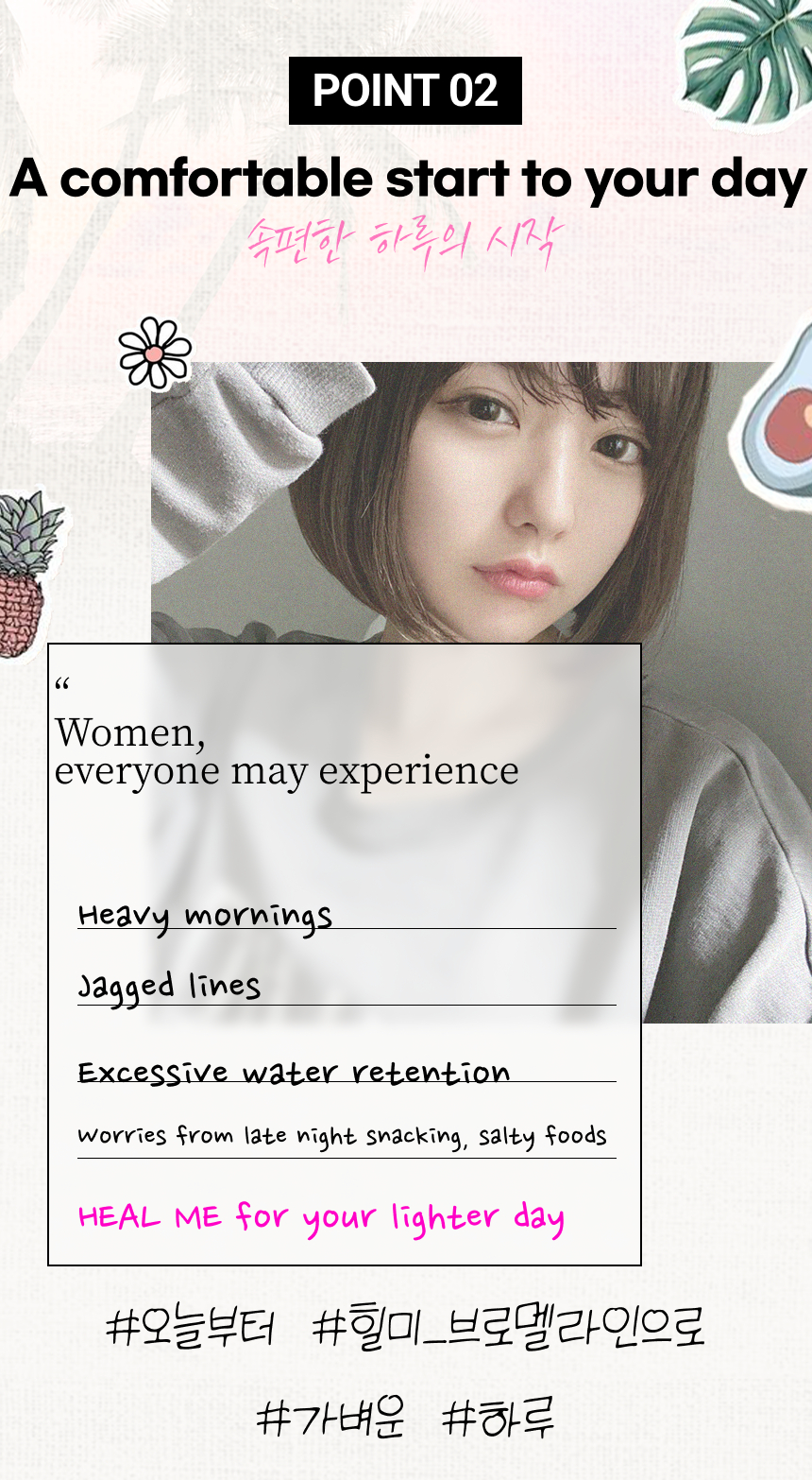 Heal Me Bromelain Digestive Enzymes 90 Dietary Pills Shopee Singapore