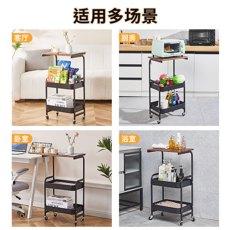 Easyhome.sg Wood Top Trolley Multipurpose Push Cart Tray Storage Shelf ...