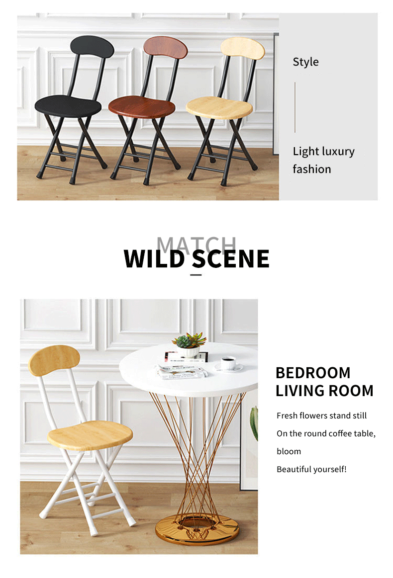 (HOME+) Folding stool household dining stool space saving portable ...