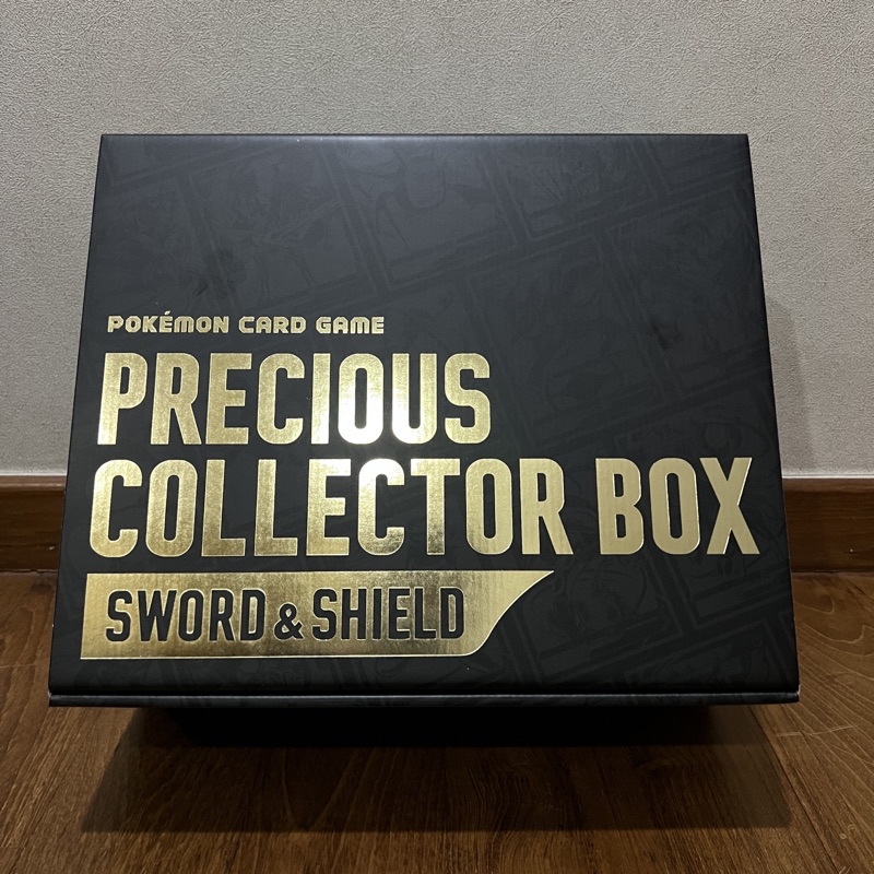 Pokémon TCG: Sword & Shield Precious Collector Box Brand New (No Shrink ...