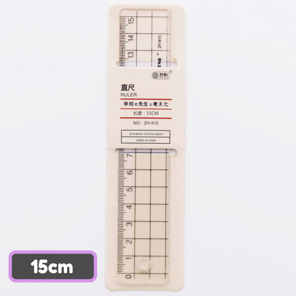 Transparent Ruler 15cm/18cm/20cm & Geometry Ruler, Straight Ruler ...