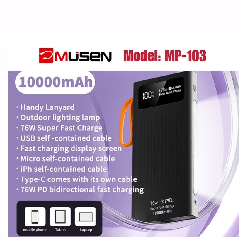 Musen super fast charging powerbank, power bank,76w  10000mah-30000mah,Magnetic,wireless charging