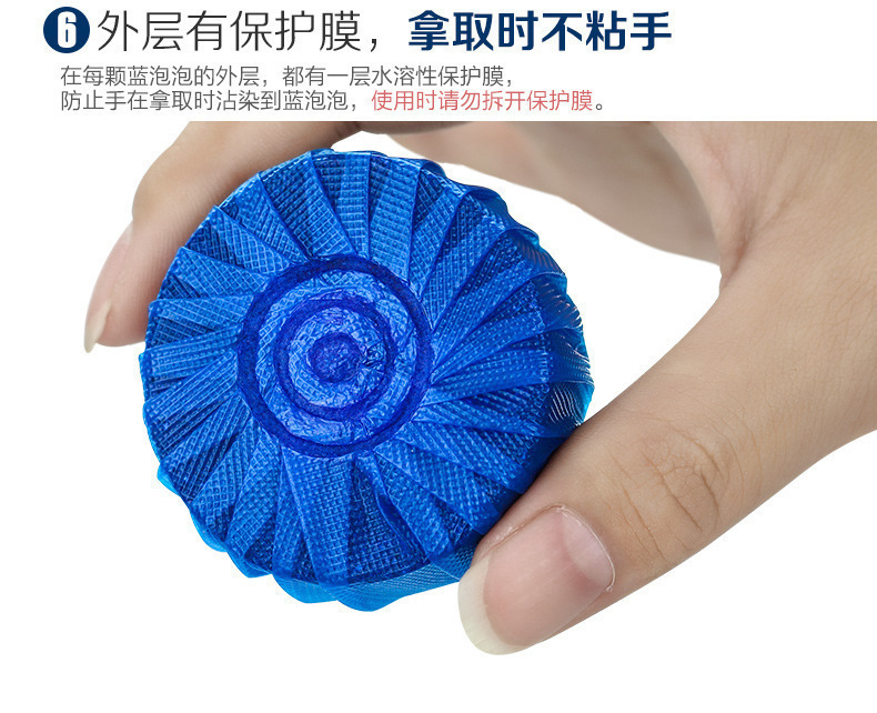 ✓[local seller] Toilet bowl cleaner ball Gel Stamp Odor Remover