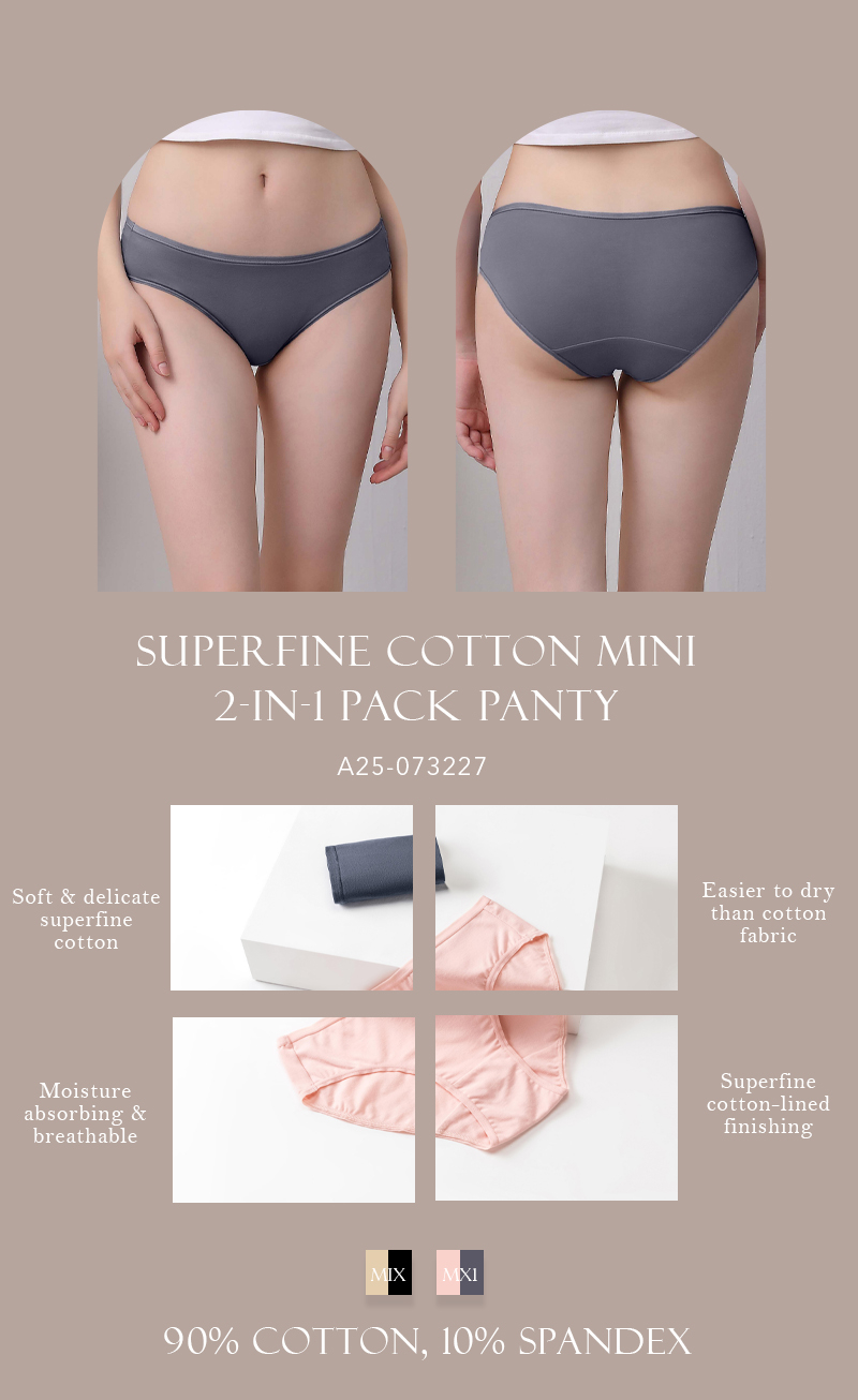 Sorella Superfine Cotton 2 in 1 Pack Mini Panty A25-073227