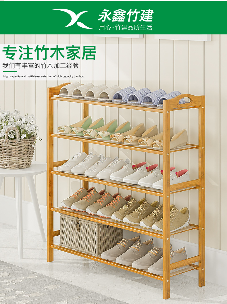 《SG Stock》Bamboo wooden Shoe Rack/Shoes Cabinet/kitchen Storage Rack ...