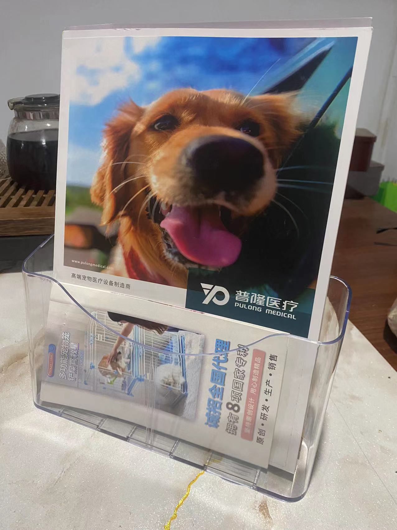 A4 Acrylic Display Stand Desktop File Shelf Multi-Layer Color Page ...