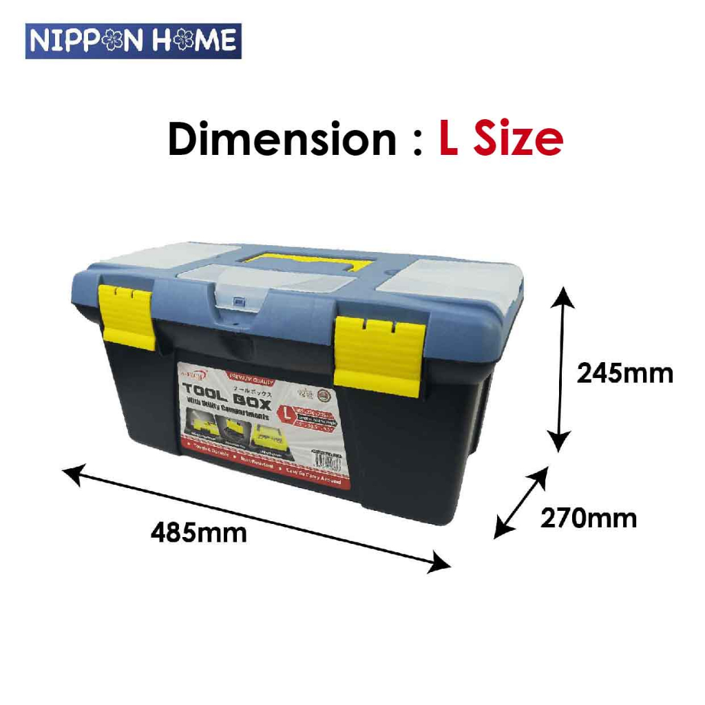 [Hardware] A-Tech Tool Box With Utility Compartments 3 Sizes Available ...