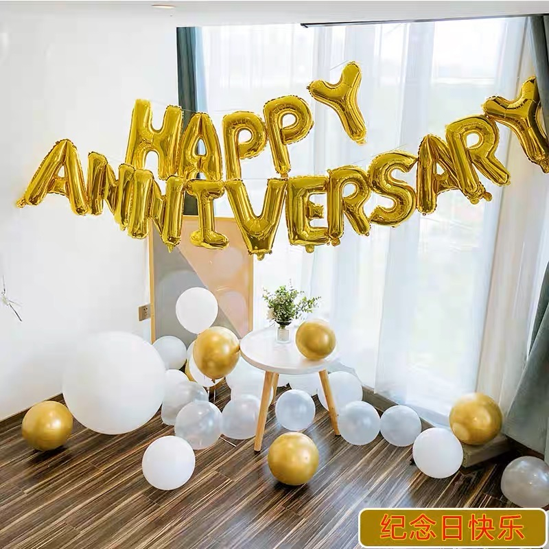 [SG Instock] Happy Anniversary I Love You LOVE Foil Balloons Box Party ...