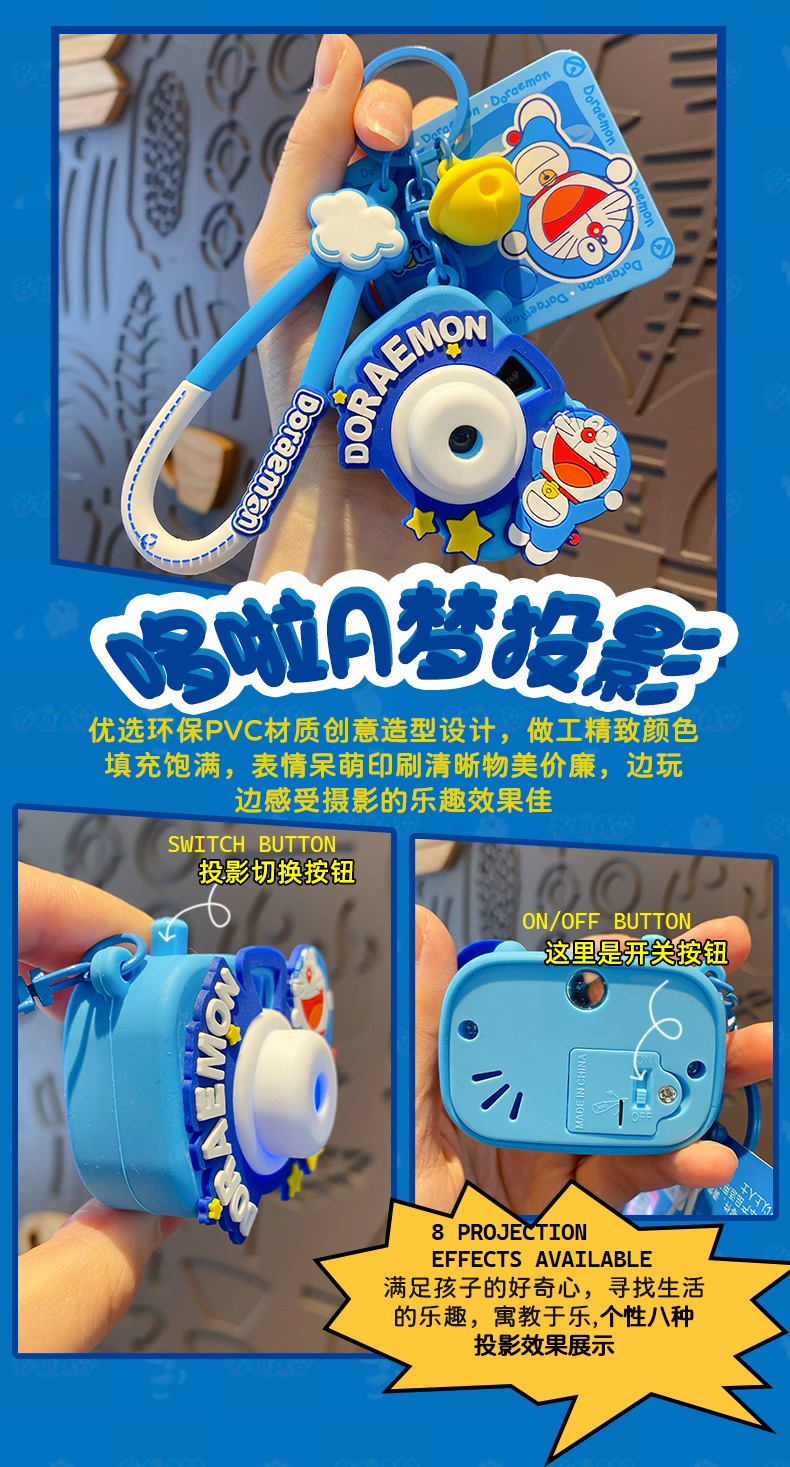 [SG Stock] Doraemon Keychain Projector Calculator Destress Cute ...