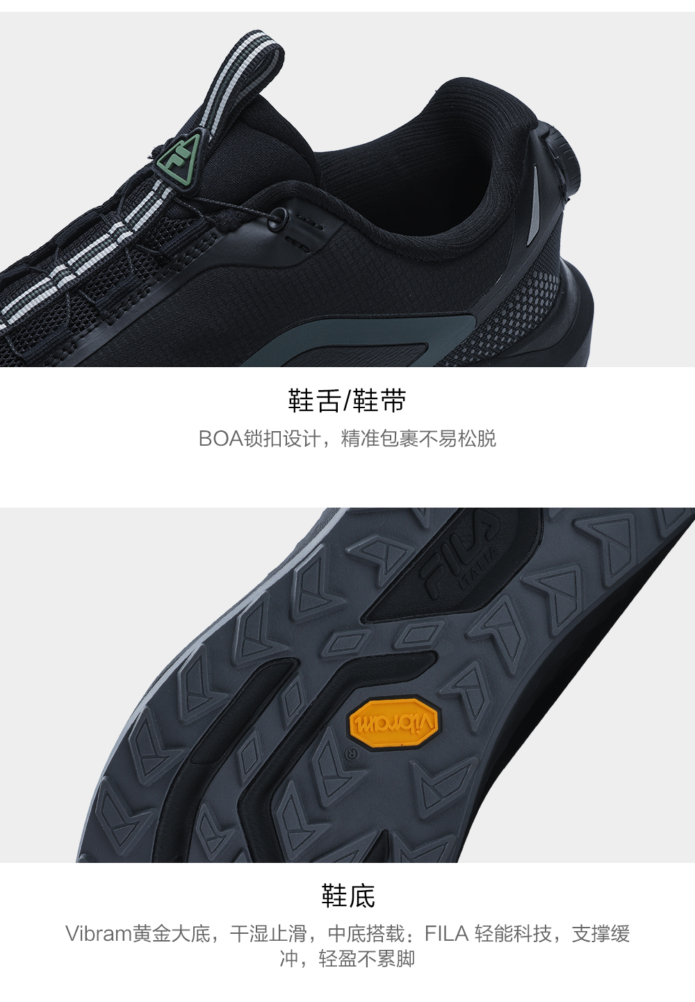 FILA CORE ATHLETICS BOA WOLF 2+ Men Sneakers (Black / White) | Shopee ...