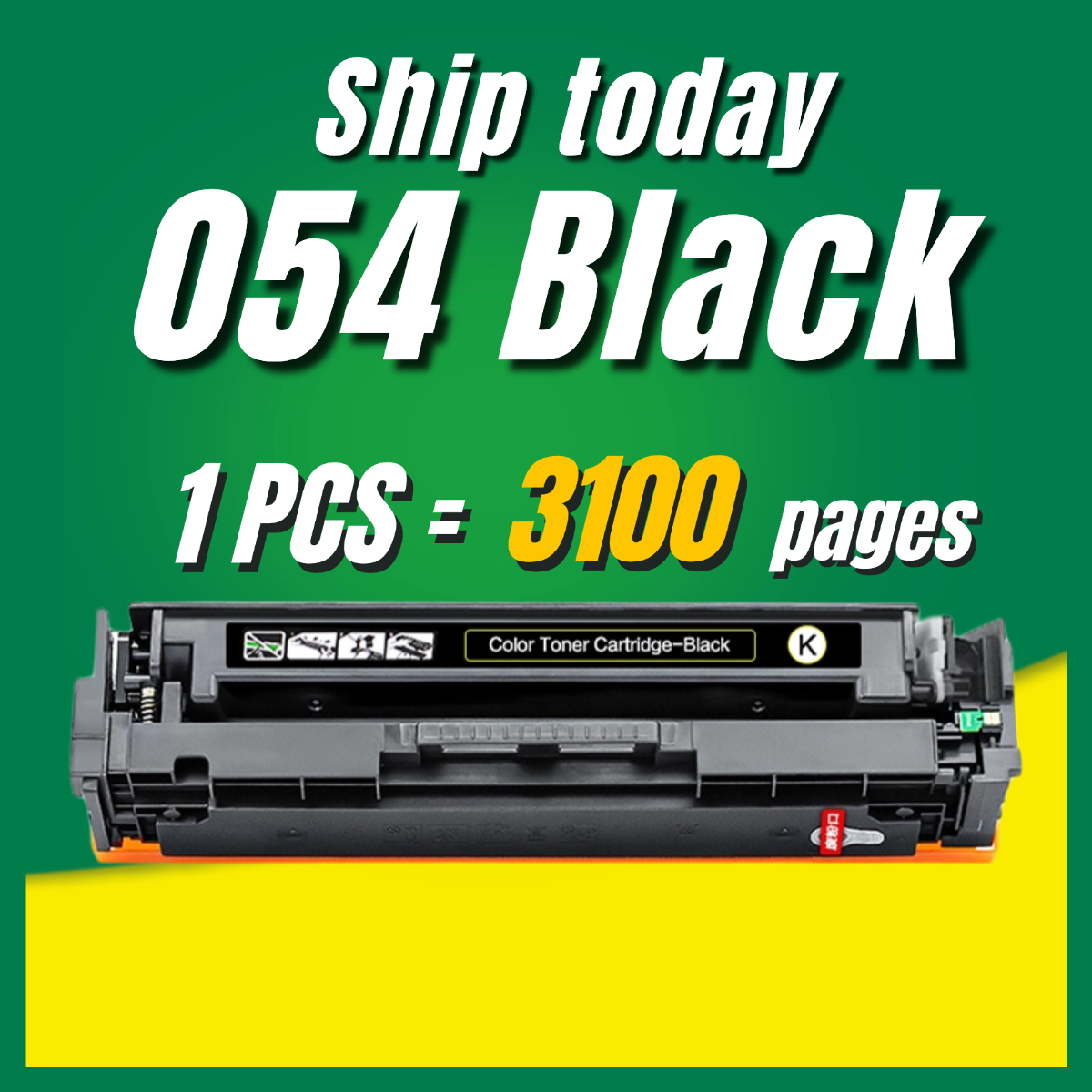 Canon 054/054H 054 H Toner Cartridge Compatible for Canon LBP621/LBP623 ...