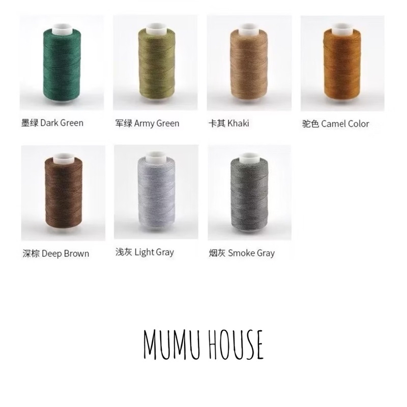 【SG Ready Stock】High Tenacity 450 Meter Home Sewing Thread Polyester ...