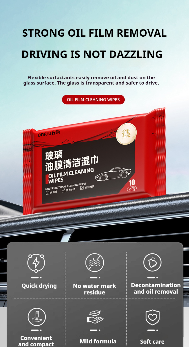 ⚡SG HOT SALE⚡Car Glass Oil Film Wet Wipes Glass Cleaning Windshield Oil ...