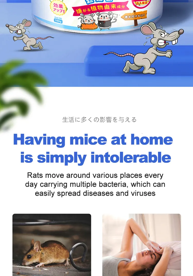 🔥SG Stock🔥【Whole nest drive away 】Rat Repellent Gel rat repellent cream ...