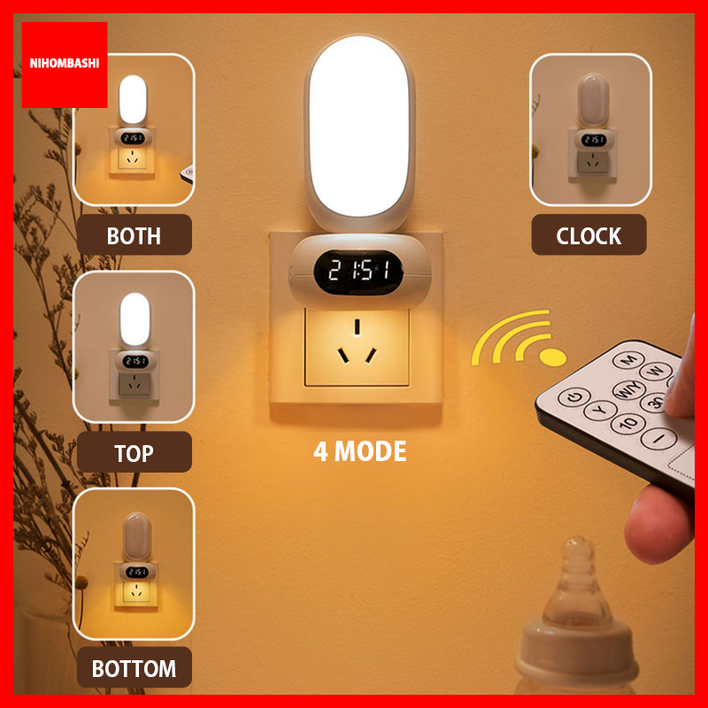 (FREE adapter) 3 Mode Night Lamp LED Natural Light with 8 Dimming Auto ...